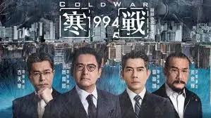 肖申克的救赎 头条海报